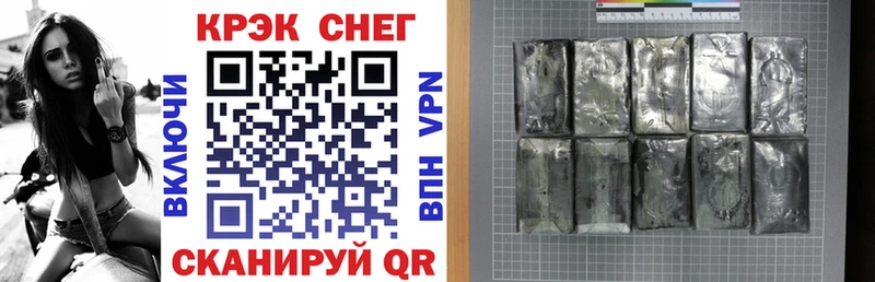 COCAIN 98%  Купить где  Печоры 