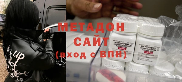 меф Зеленодольск
