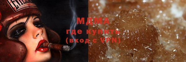прущий лед Зерноград
