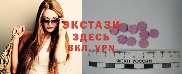 прущий лед Зерноград