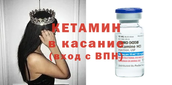 прущий лед Зерноград