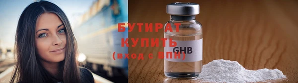 прущий лед Зерноград