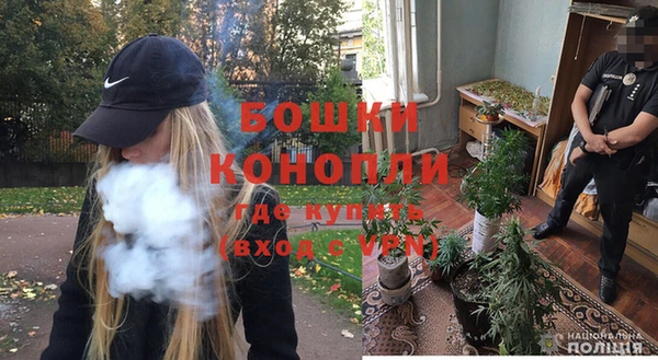 меф Зеленодольск