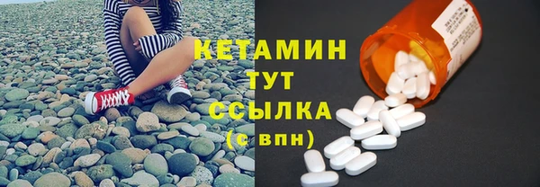 меф Зеленодольск