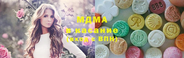 прущий лед Зерноград