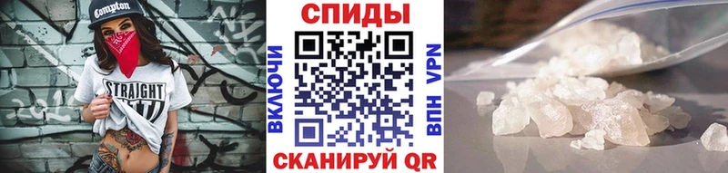 Купить  Печоры  Метамфетамин Декстрометамфетамин 99.9% 