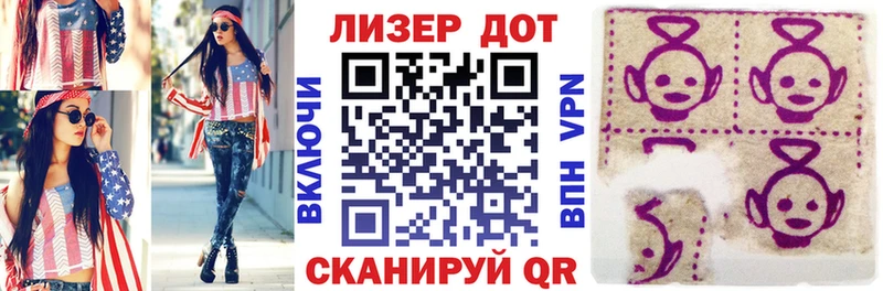 Марки NBOMe 1,5мг  Купить  Печоры 